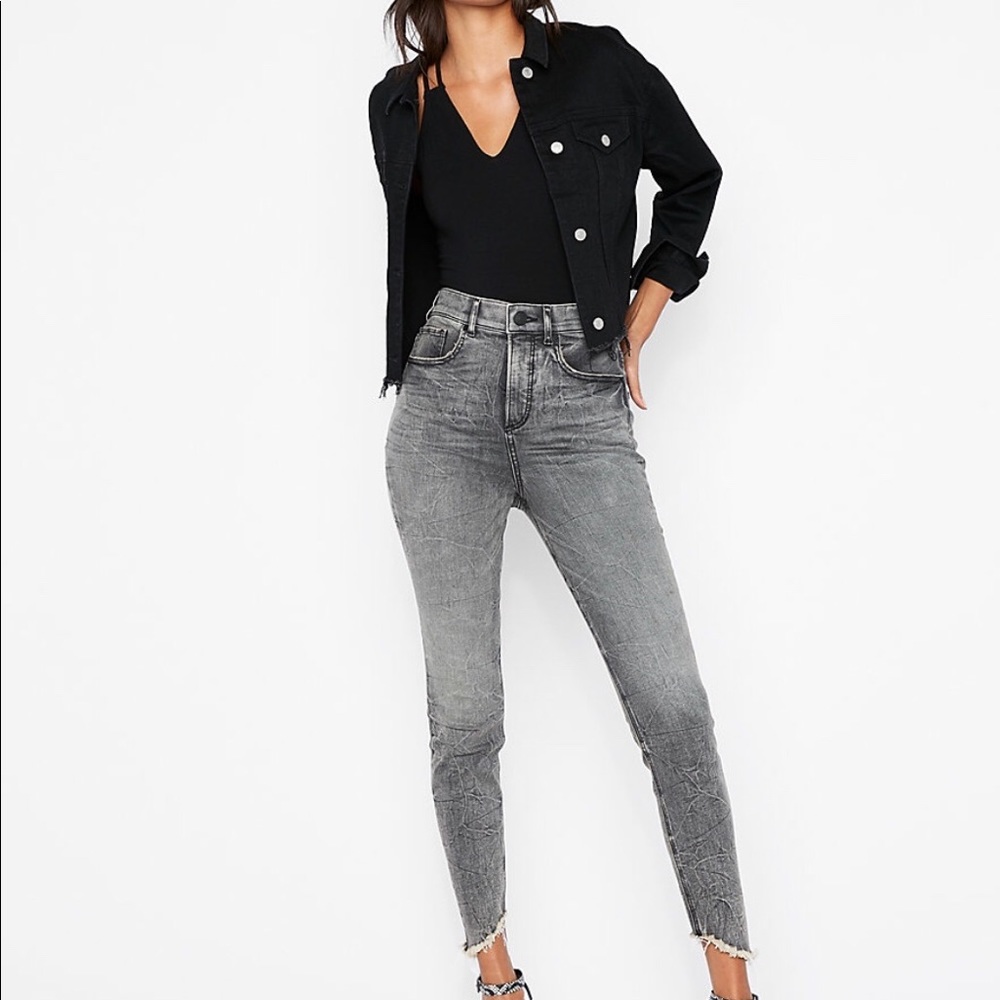 Express Perfect Stretch Denim Jeans size 6 NWT